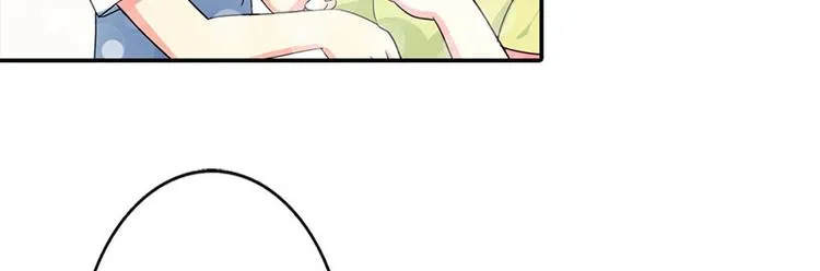 第3话 严重妹控的哥哥 第41页