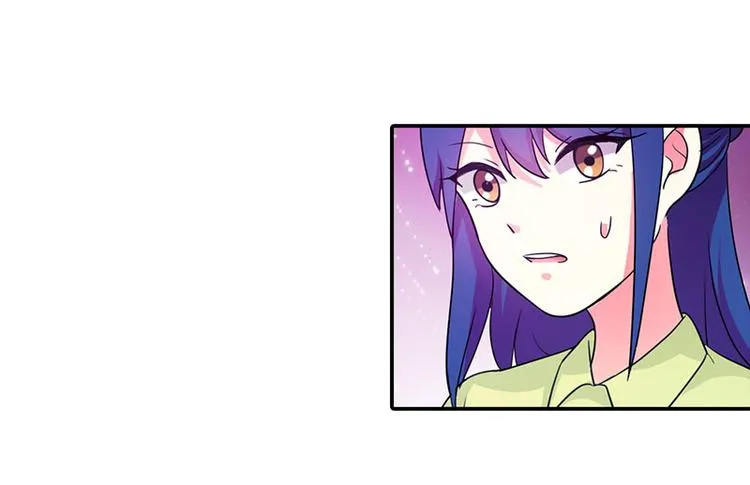 第3话 严重妹控的哥哥 第45页