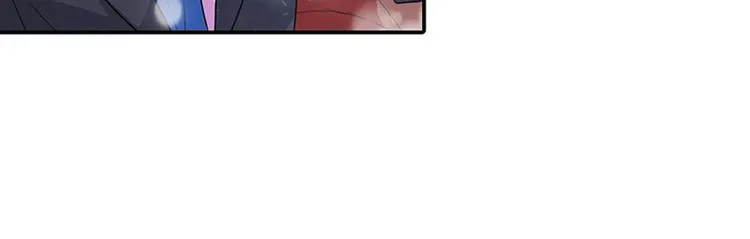第3话 严重妹控的哥哥 第57页