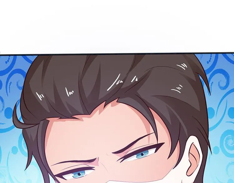 第3话 严重妹控的哥哥 第60页