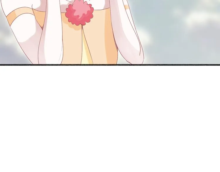 第十话 青丘狐（四） 第11页