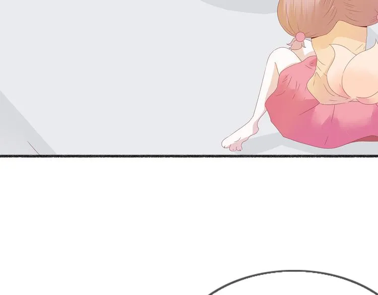 第十话 青丘狐（四） 第19页