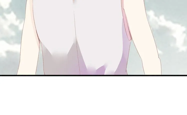 第十话 青丘狐（四） 第31页