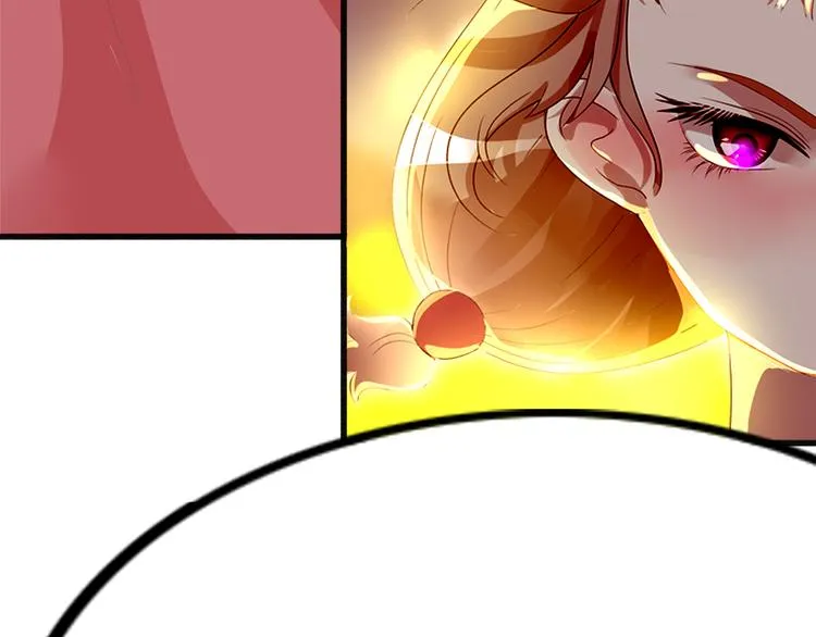 第十话 青丘狐（四） 第89页