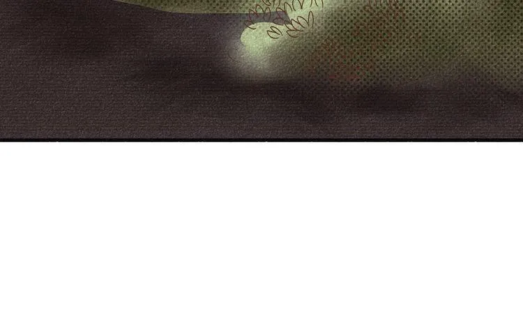 第九话 青丘狐（三） 第73页