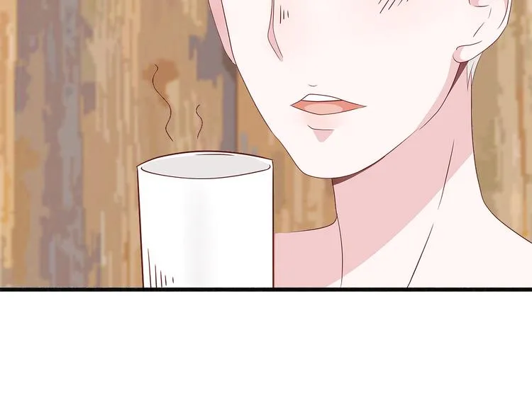 第八话 青丘狐（二） 第48页