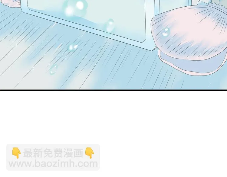 第六话 子规啼（五） 第96页
