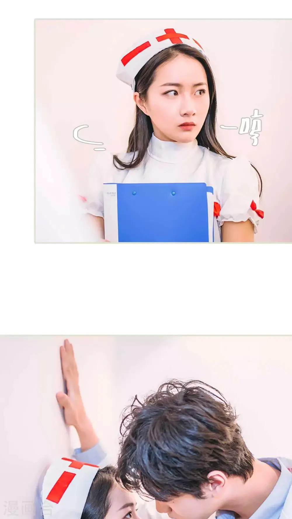 第17话 第14页
