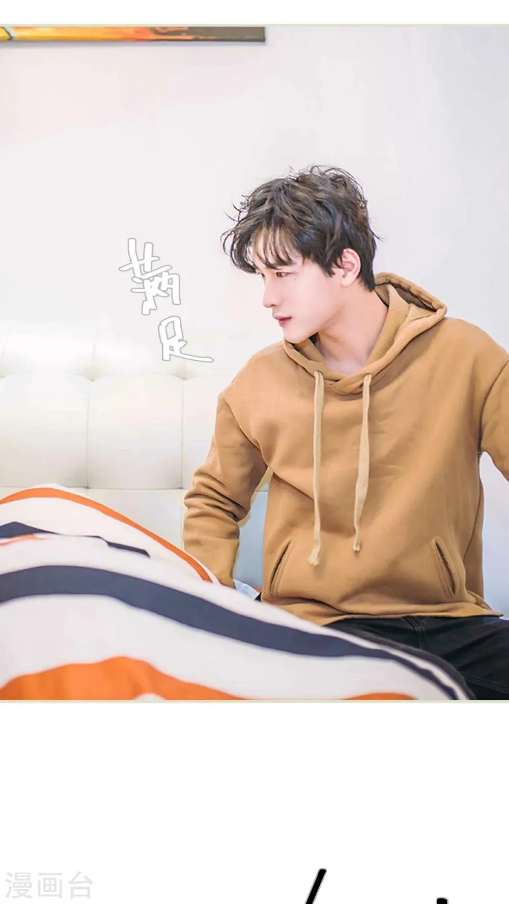 第18话 第12页