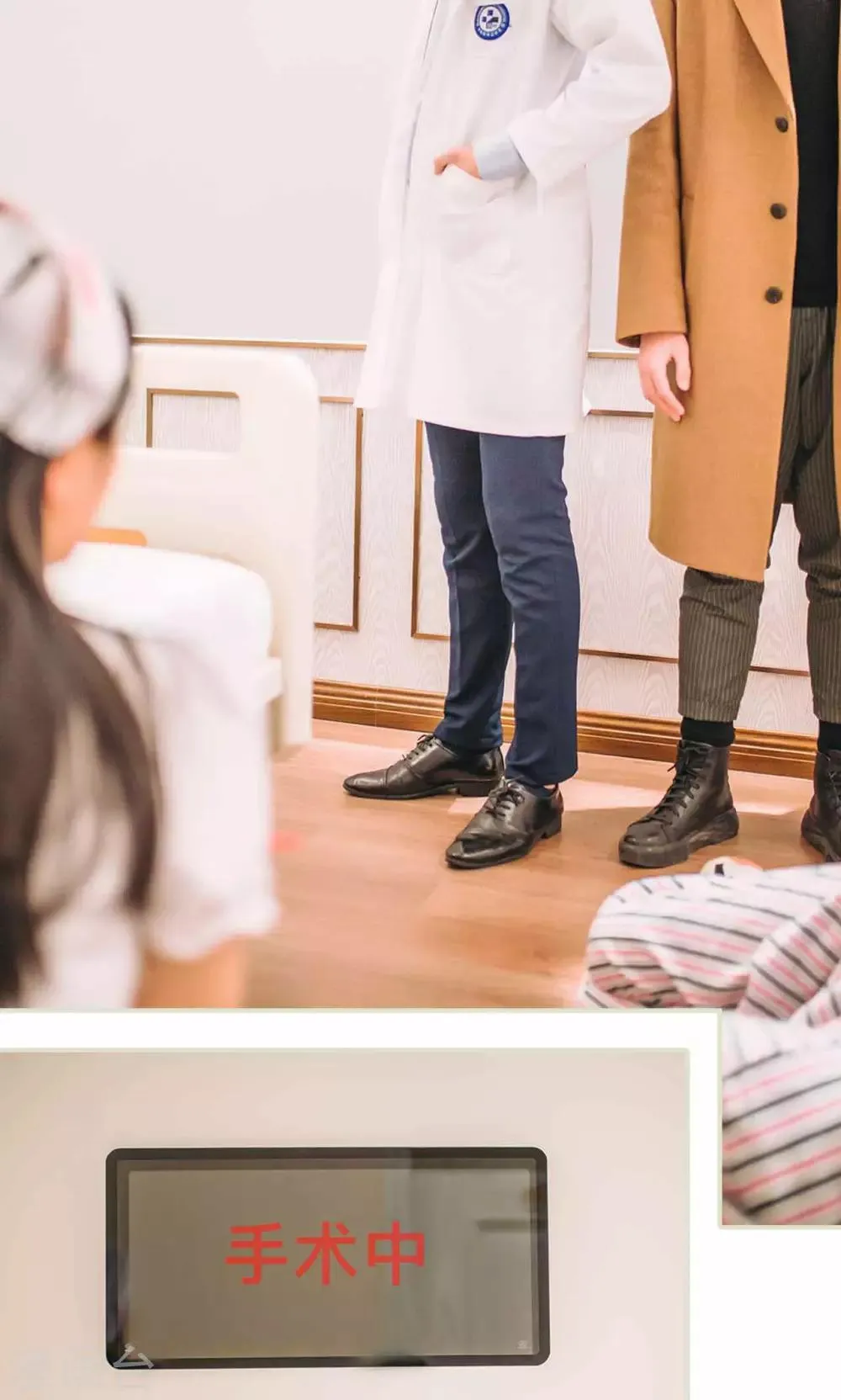 第31话 第17页