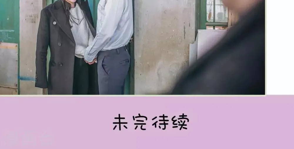 第40话 第22页