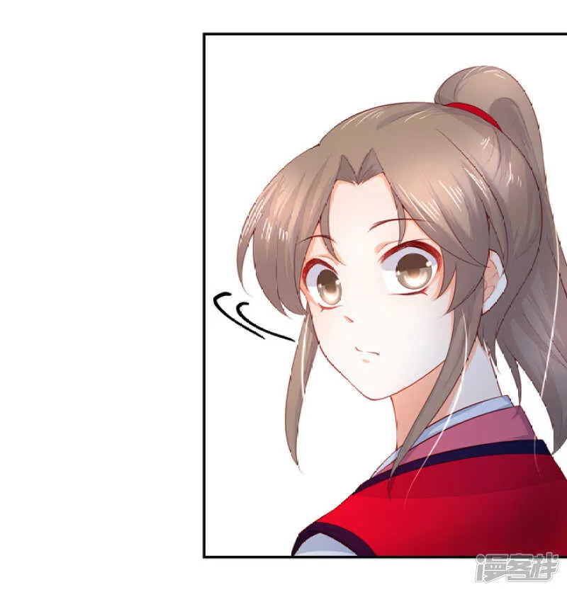 47 佛家的符咒 第11页