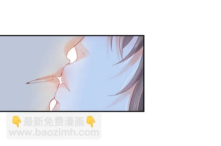56 太白的记忆 第25页