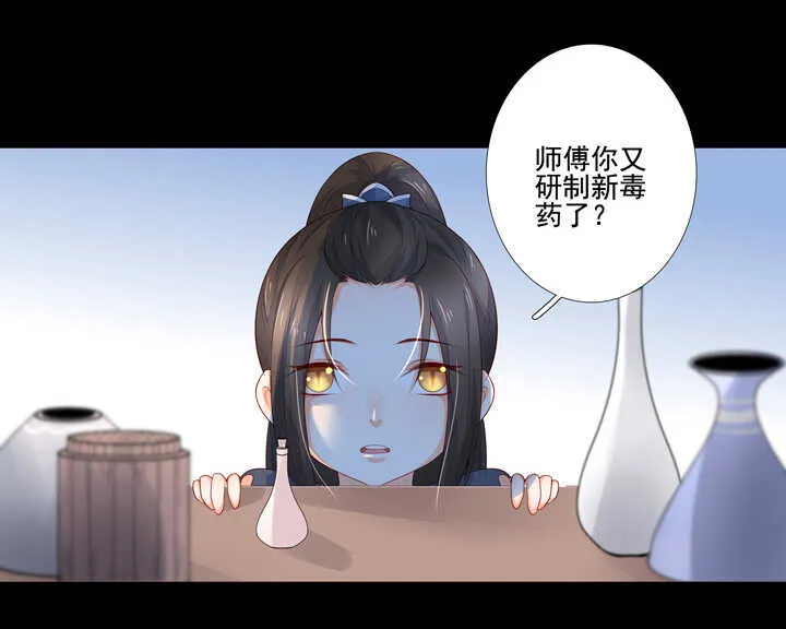58 这是我内人 第9页