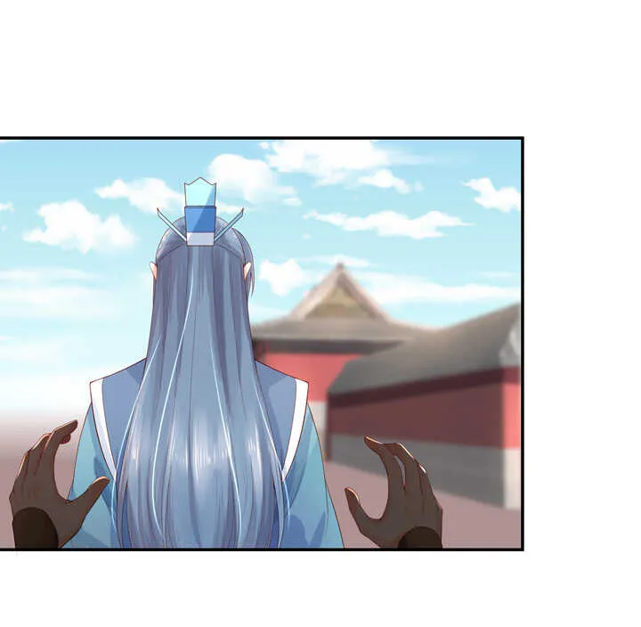 番外之现代篇 二 第30页