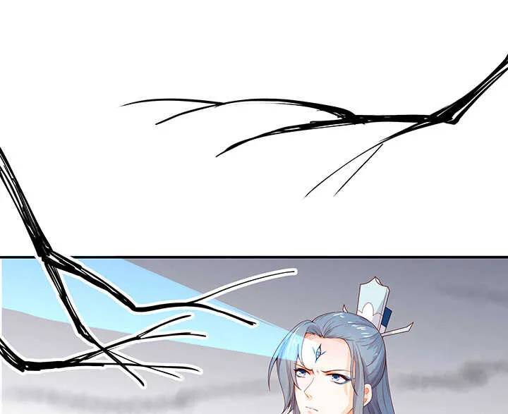 番外之现代篇 三 第25页