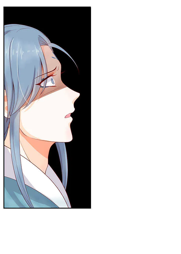 番外之现代篇 三 第31页