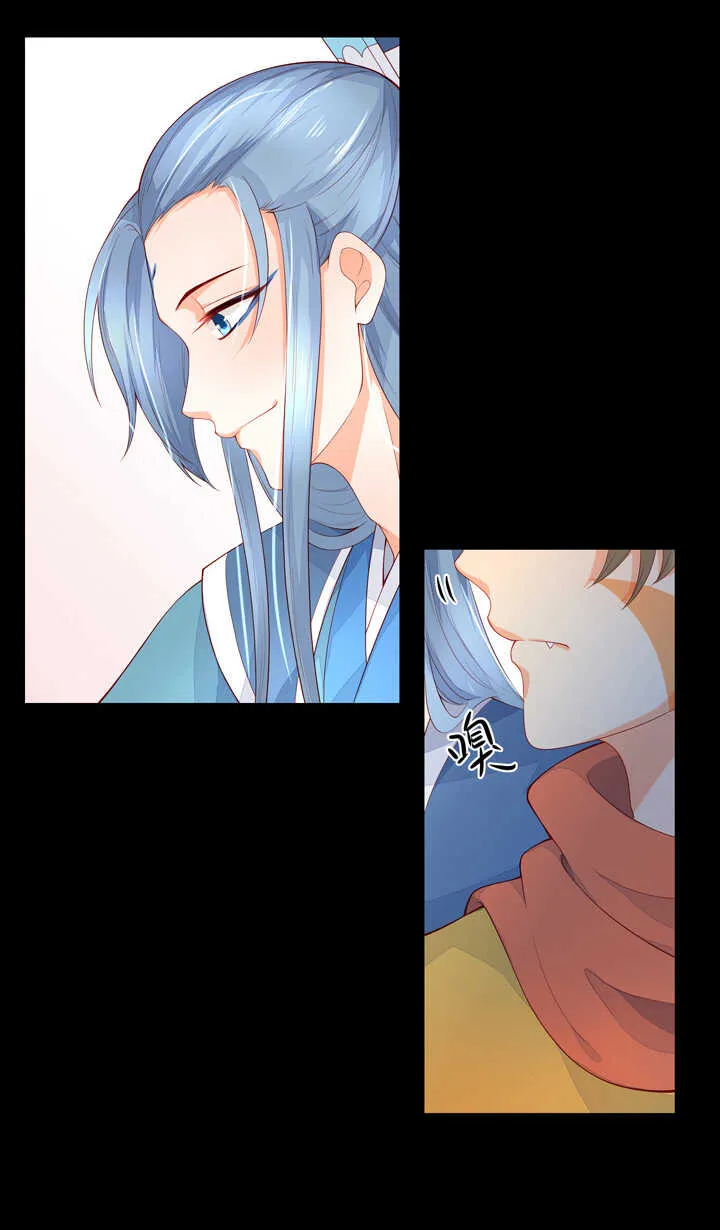 第94话 俺要学仙术 第18页