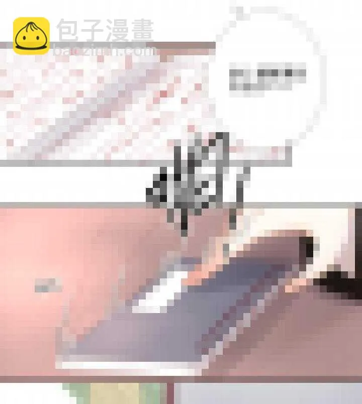 104 把俺放心里吧 第16页