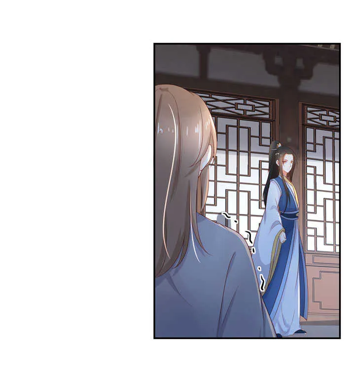 121 跟我走吧 第2页