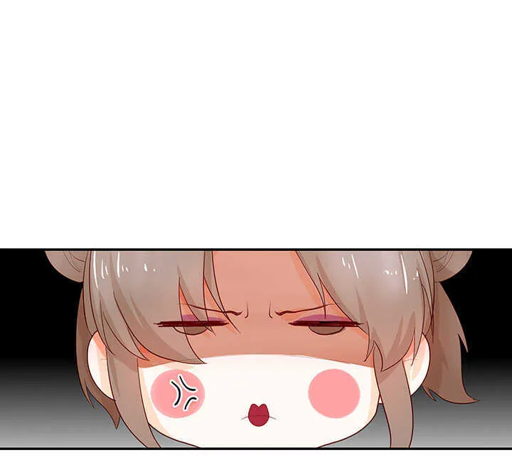 122 绑架 第17页