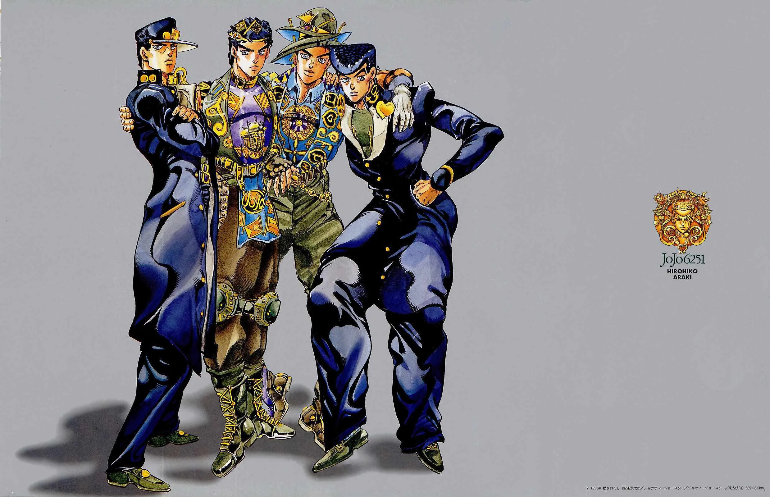 奇妙冒险第08部 画集 第5页