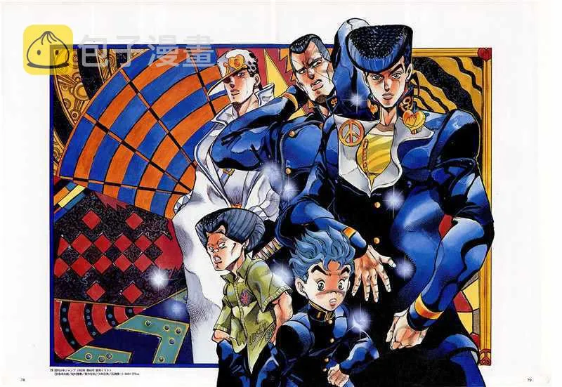 奇妙冒险第08部 画集 第63页