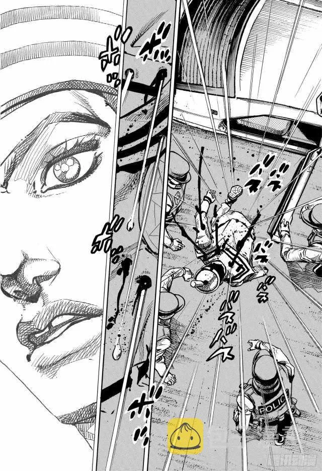 第90话 第14页