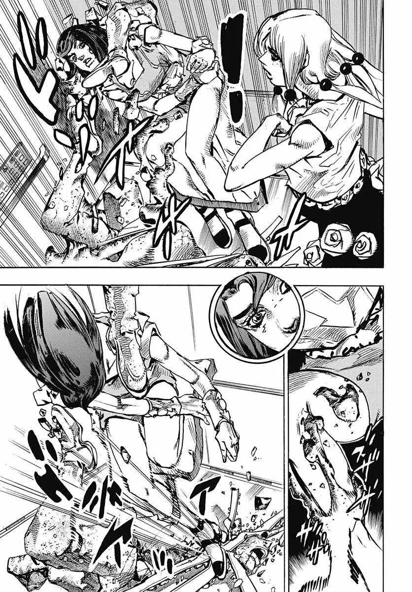 第81话 第15页