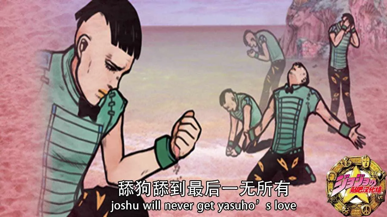 第81话 第39页