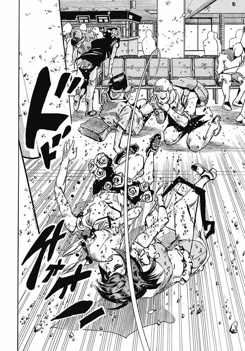 第80话 第16页