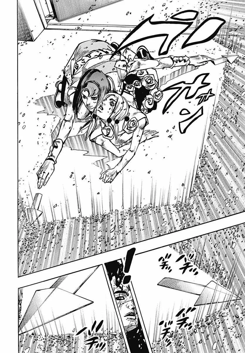 第80话 第22页