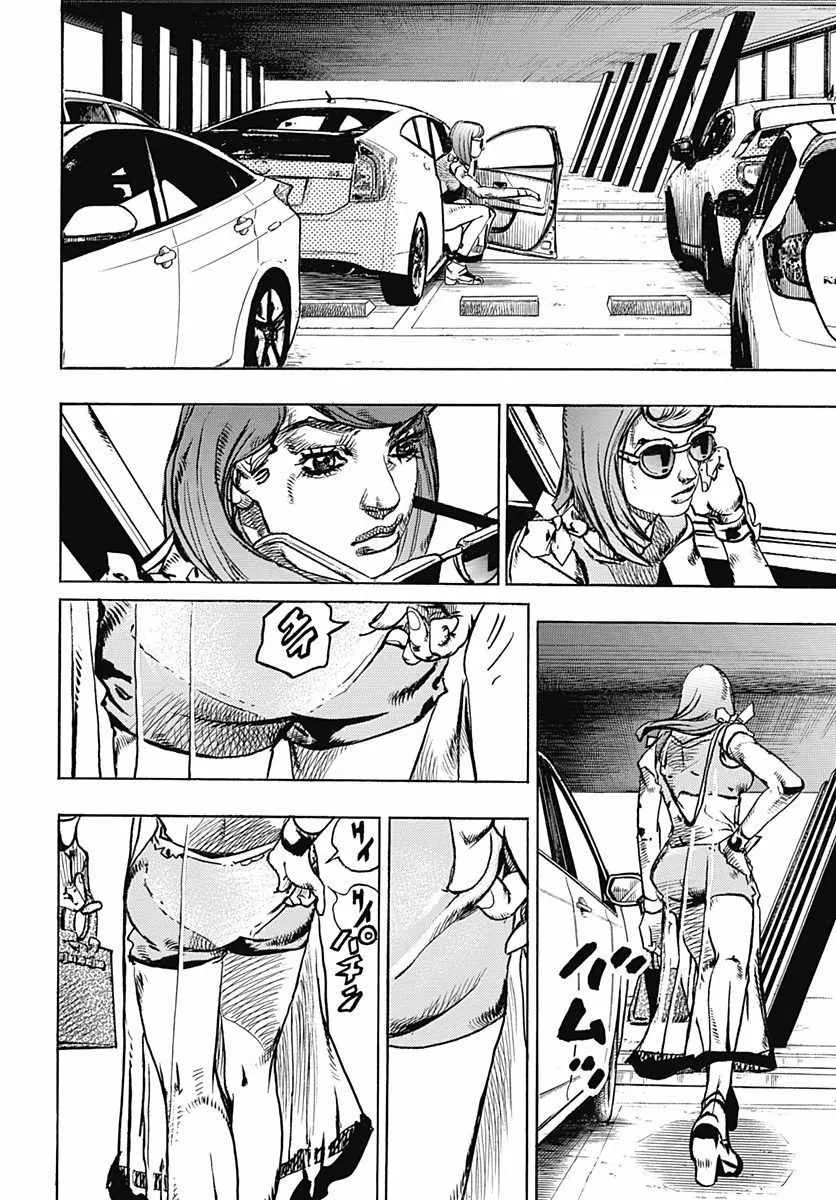 第77话 第18页