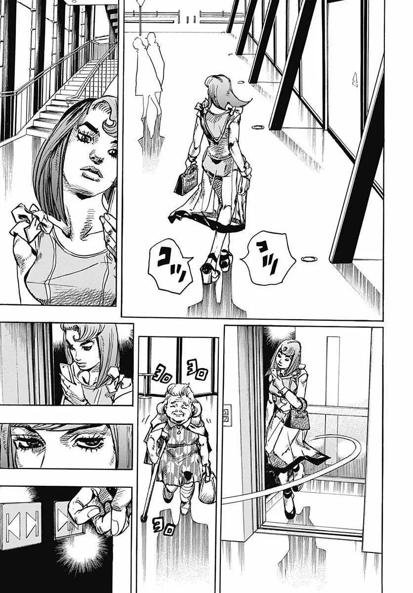 第77话 第19页
