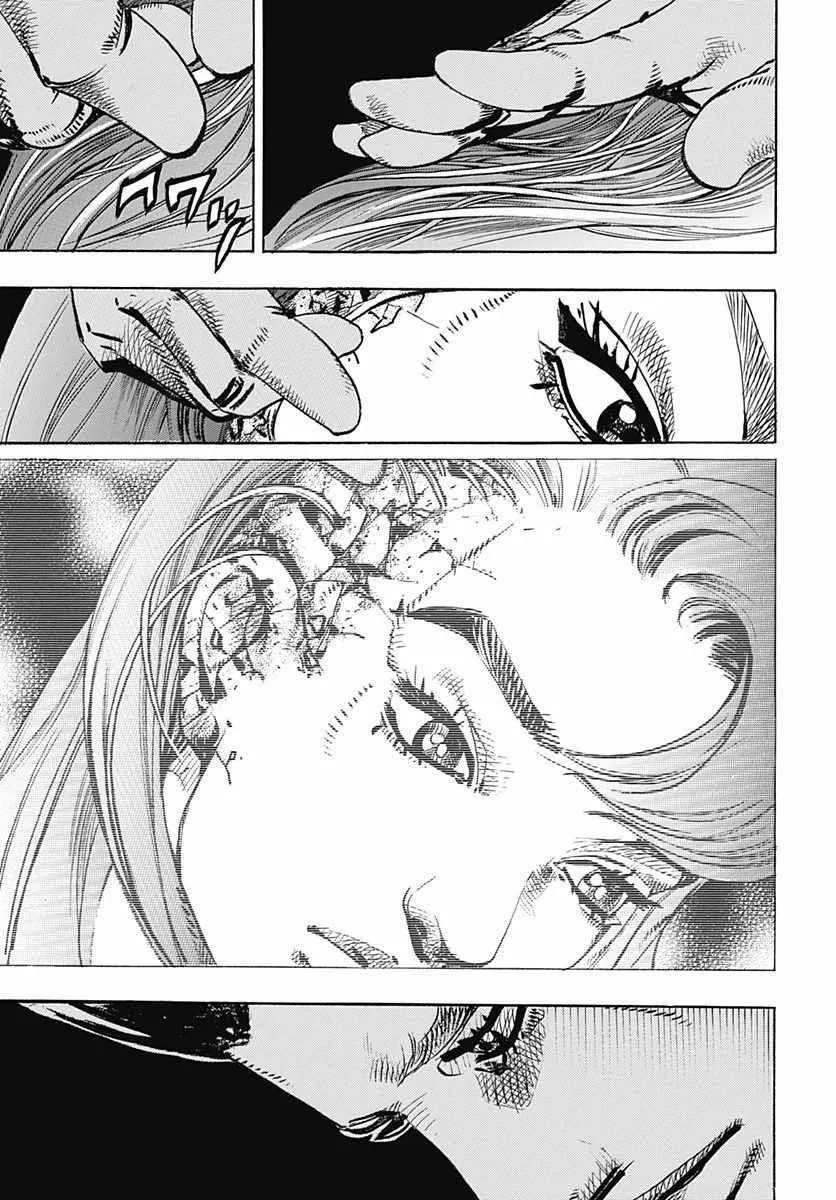 第77话 第25页