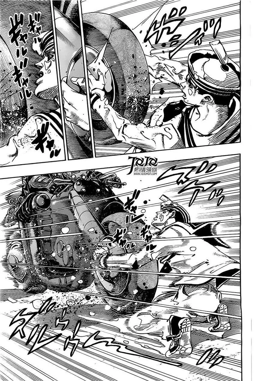 第15话 第20页