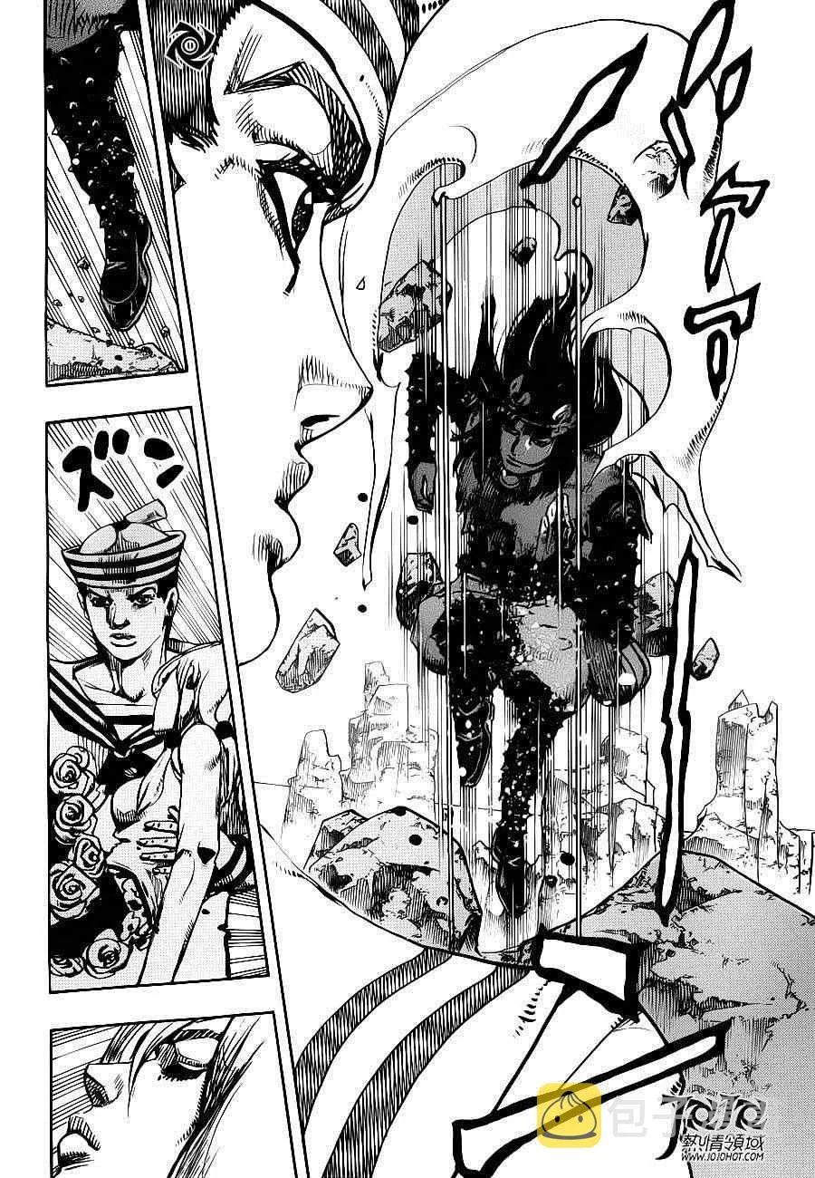 第31话 第38页