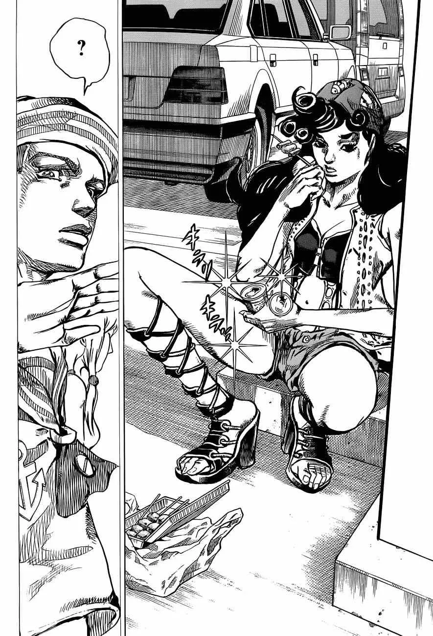 第43话 第20页