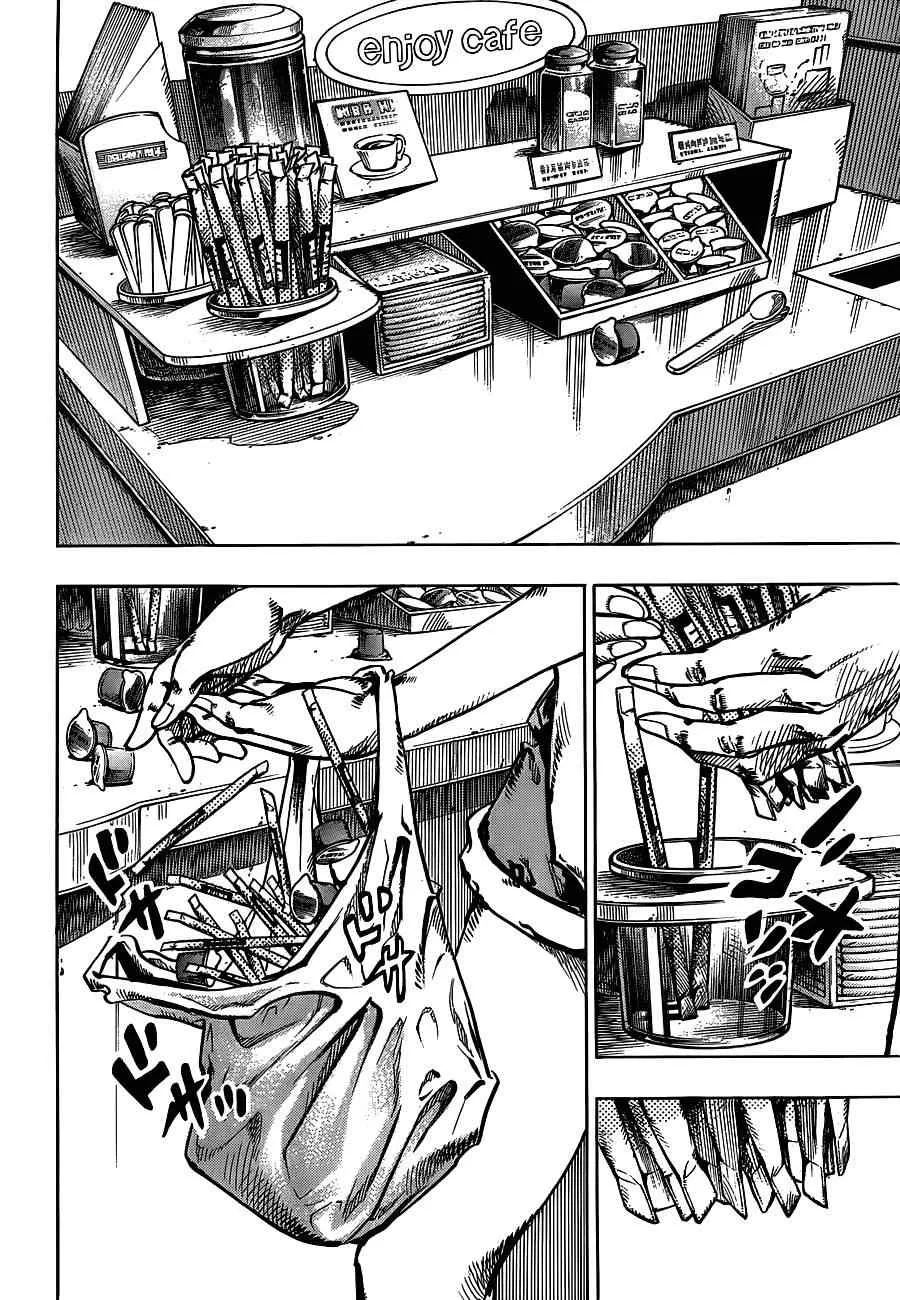 第44话 第4页