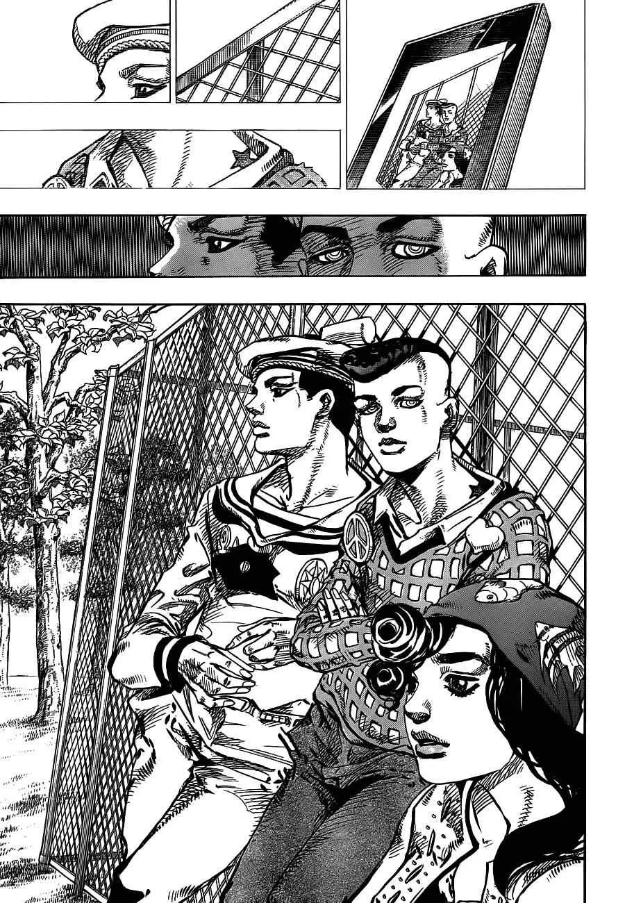 第44话 第21页