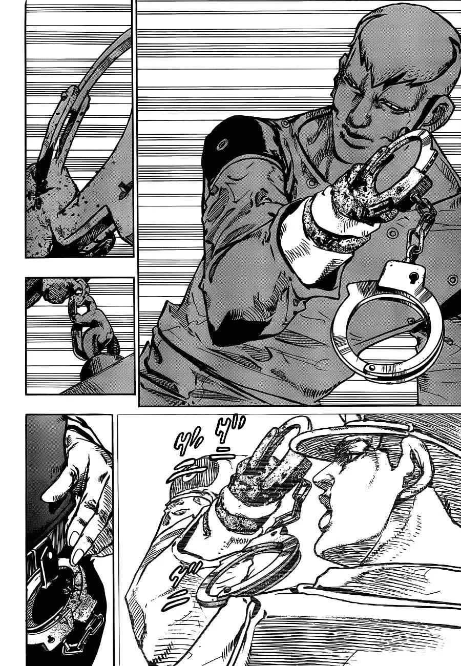 第44话 第38页