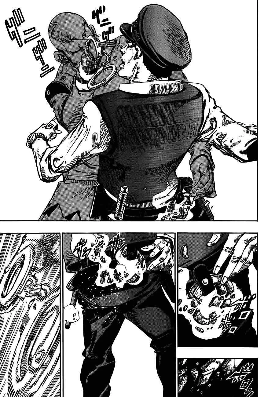 第44话 第39页