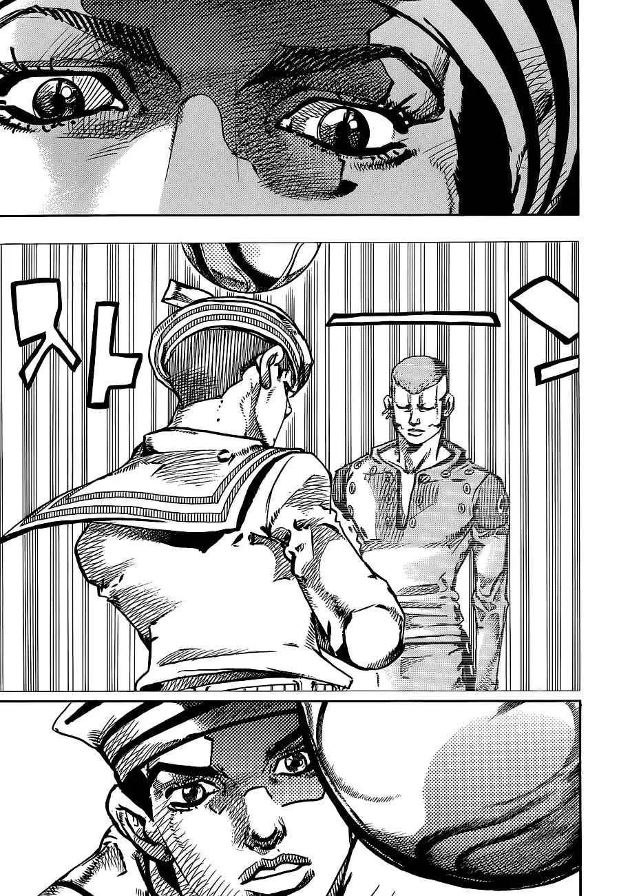 第46话 第17页