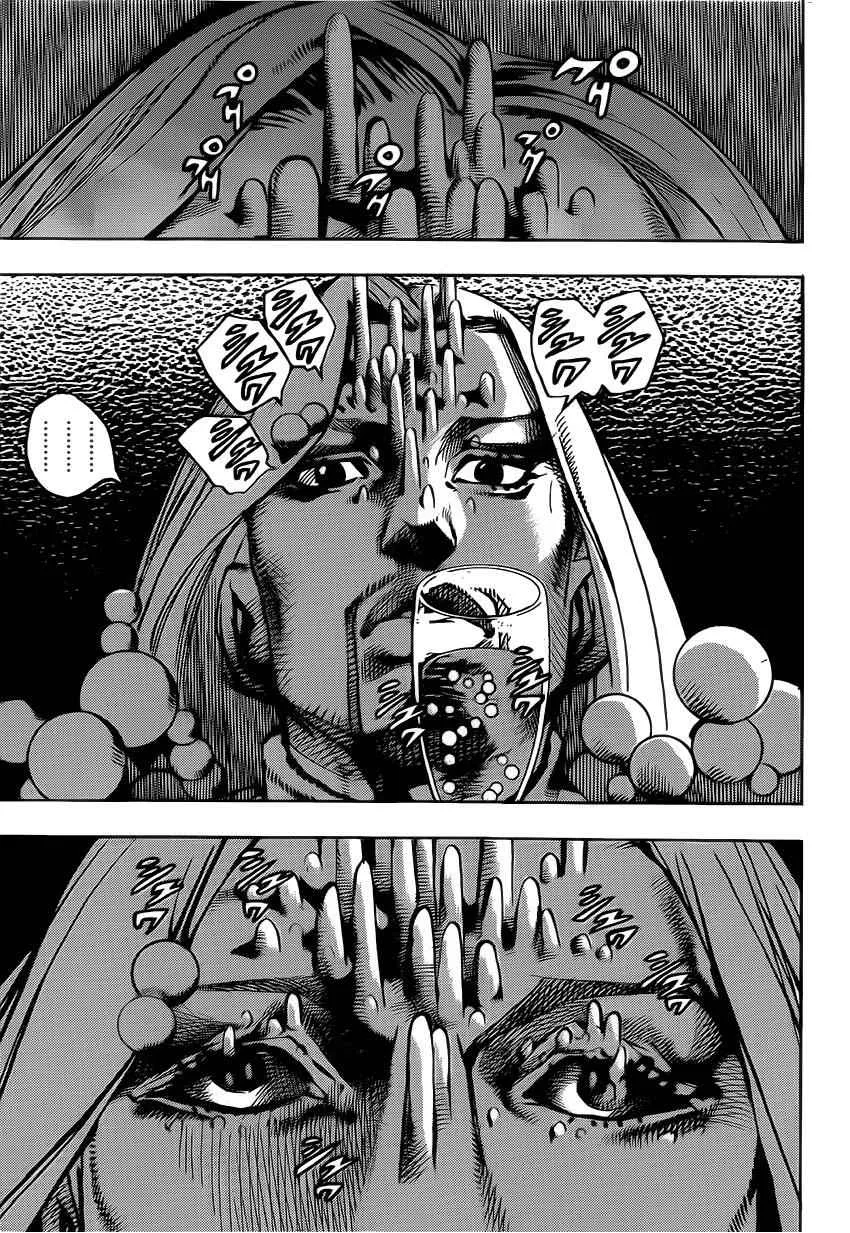 第49话 第10页