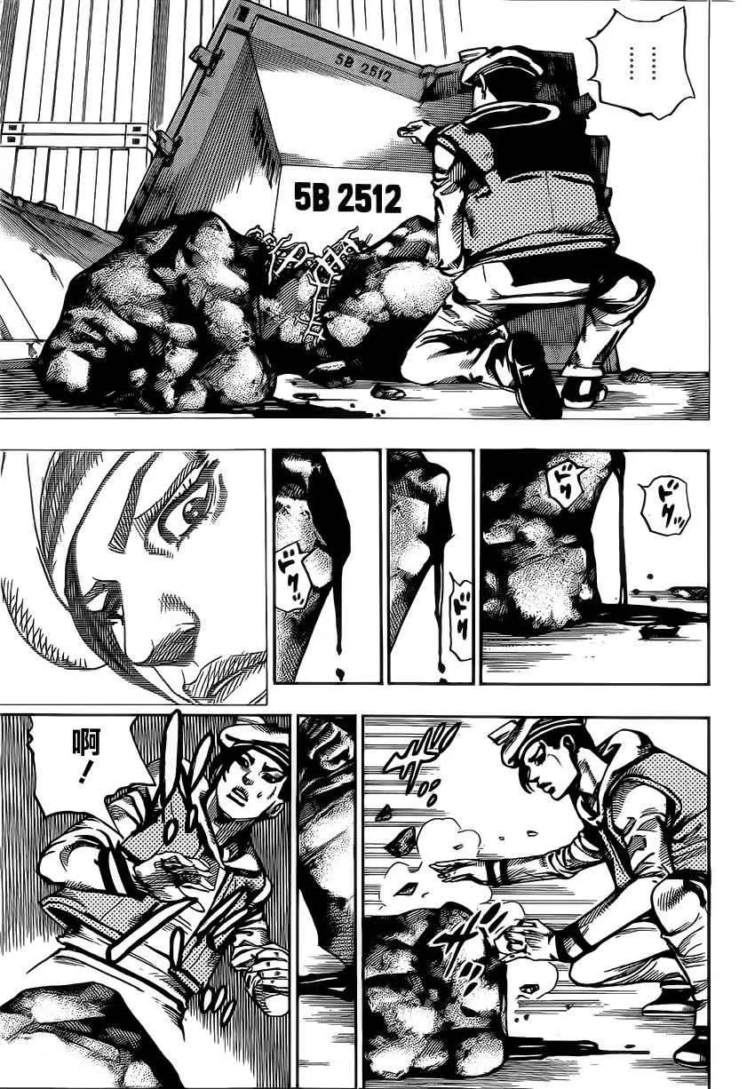 第49话 第24页