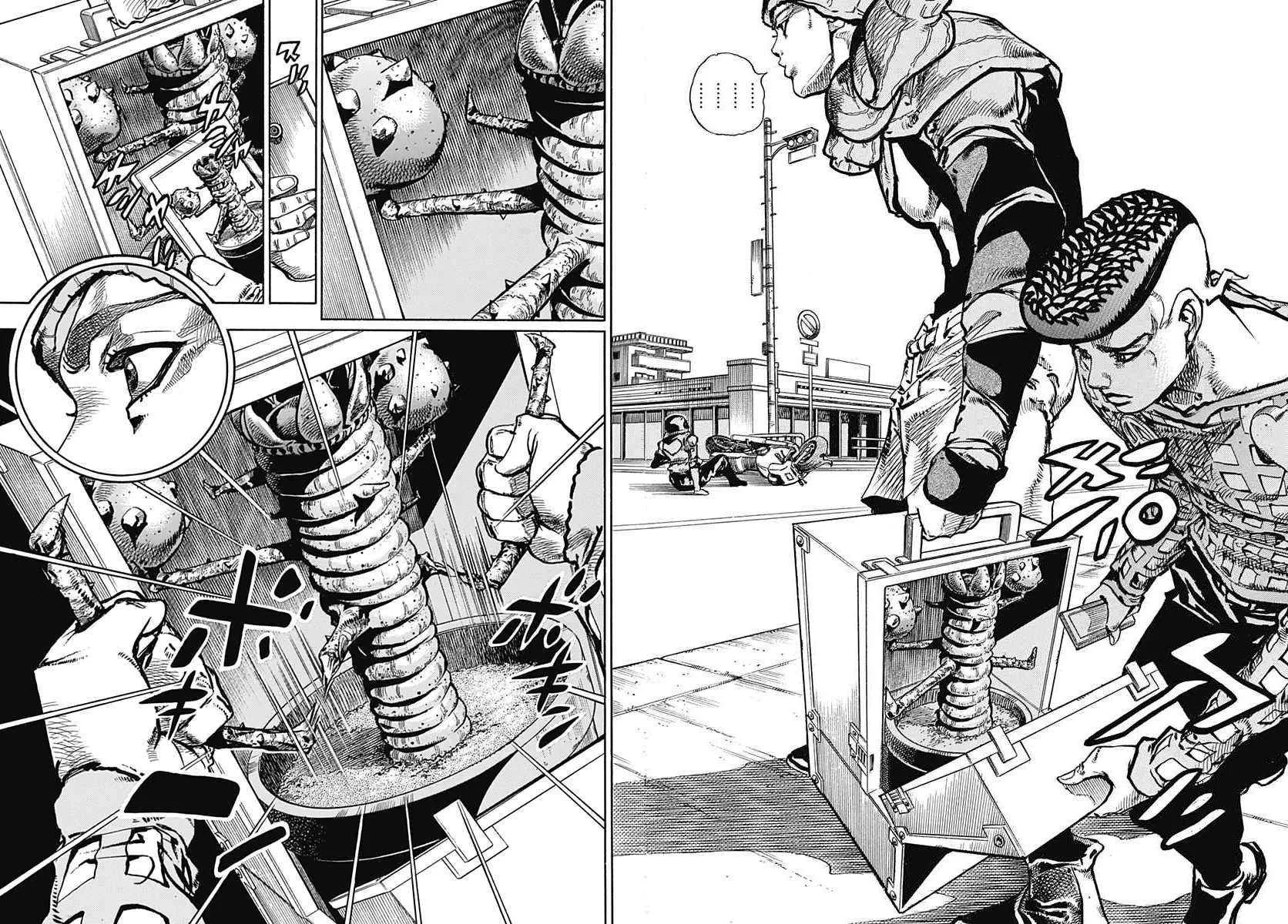 第51话 第10页