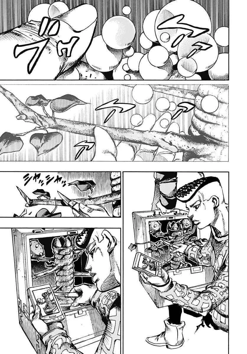 第51话 第14页