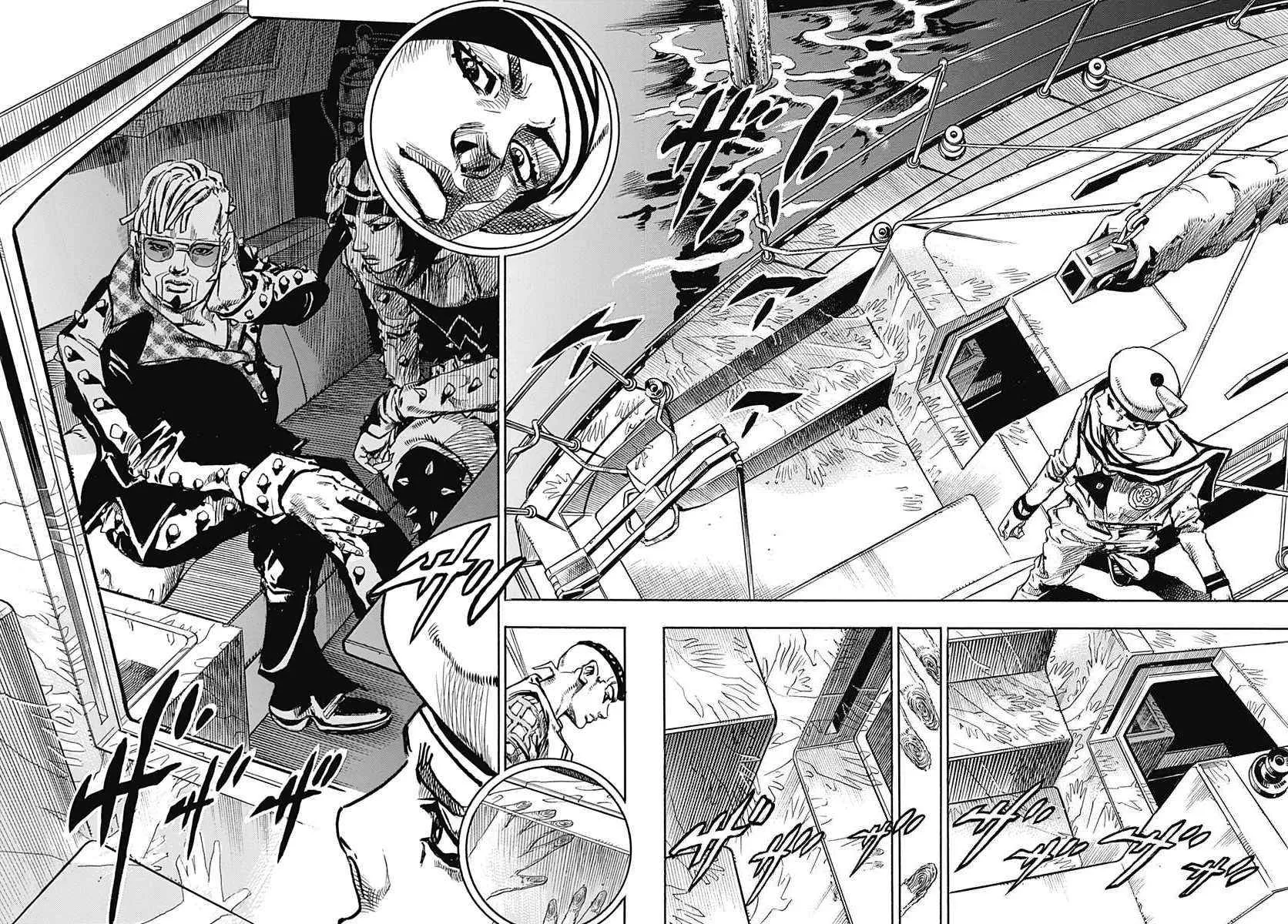 第51话 第33页
