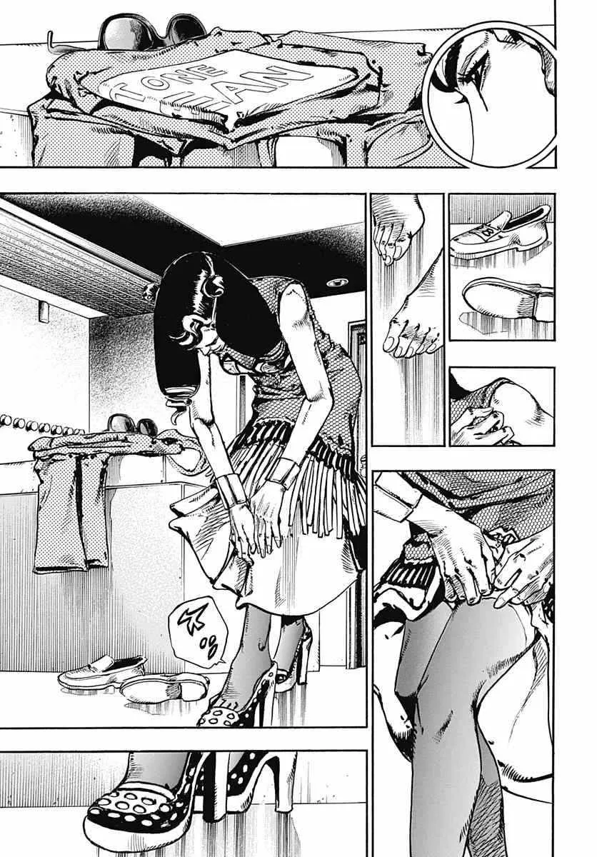 第55话 第28页