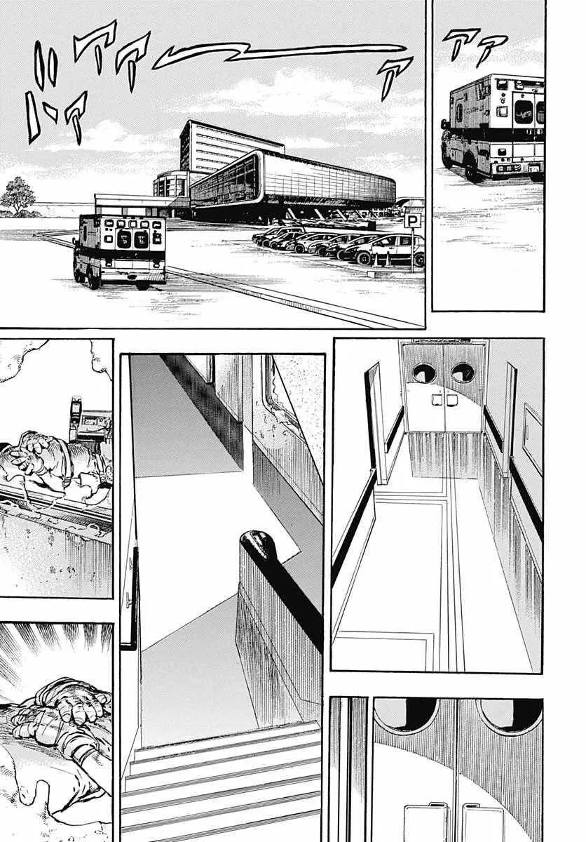第58话 第5页